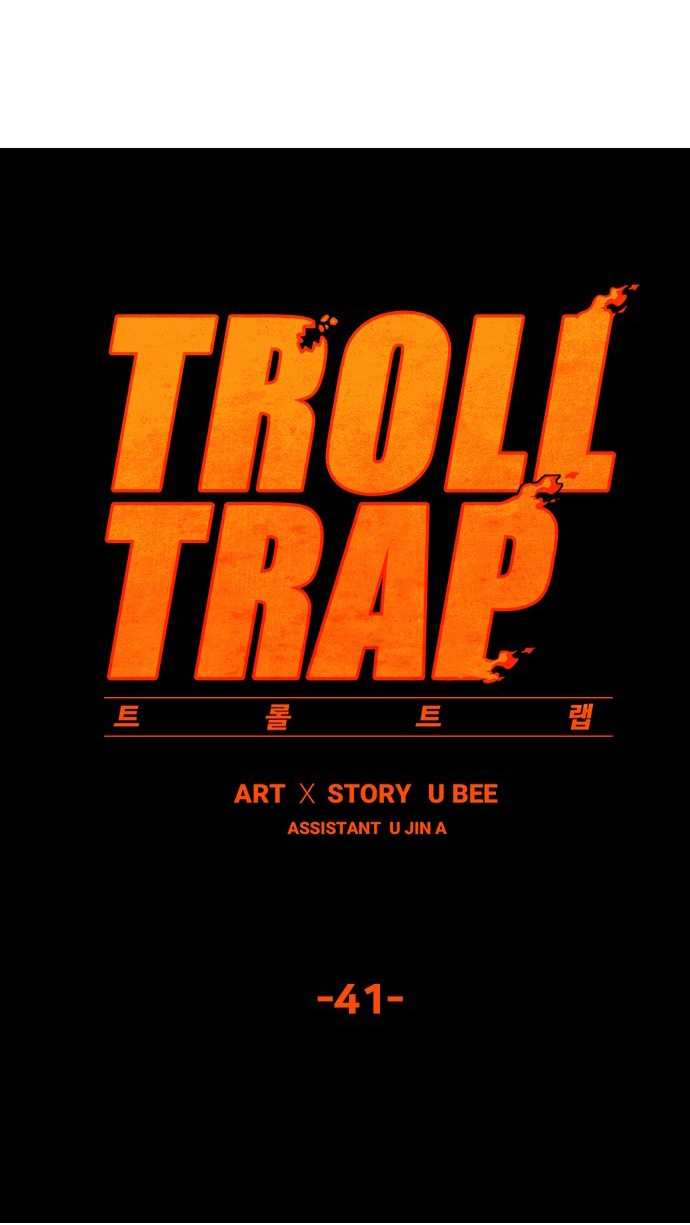 Troll Trap Chapter 41 13